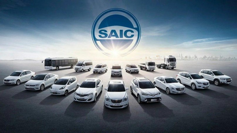 SAIC Motor машина