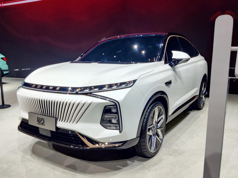 Roewe Jing Concept 2021