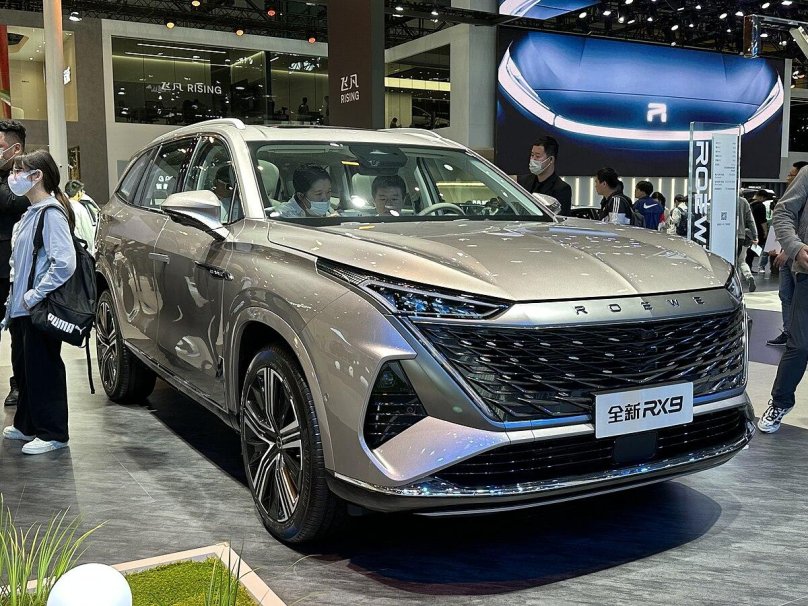 Roewe rx9