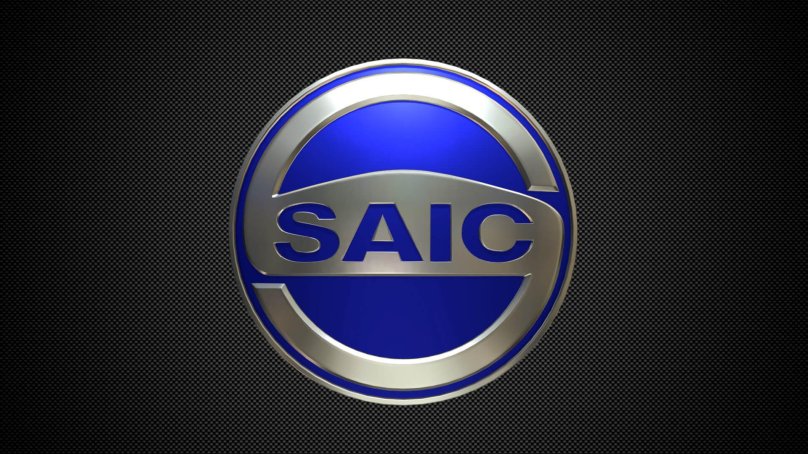 SAIC бренды