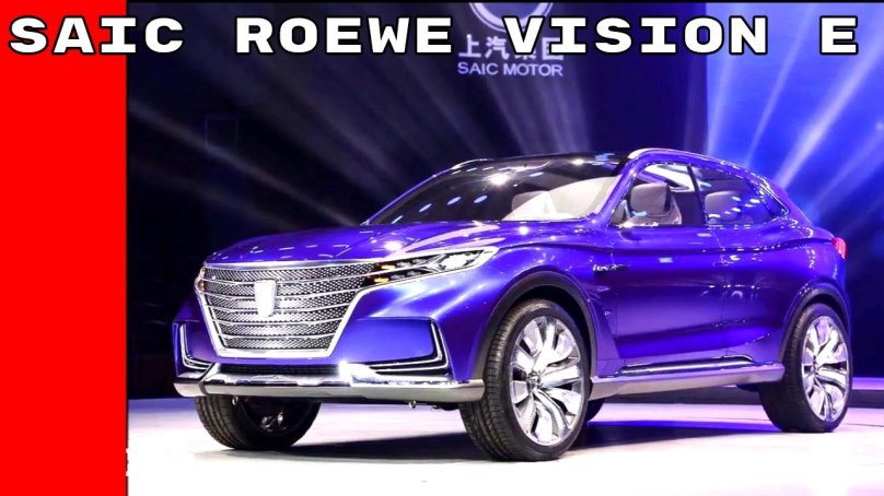 SAIC Roewe