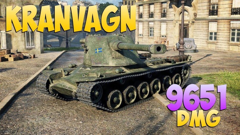 Эмиль 2 шведский танк