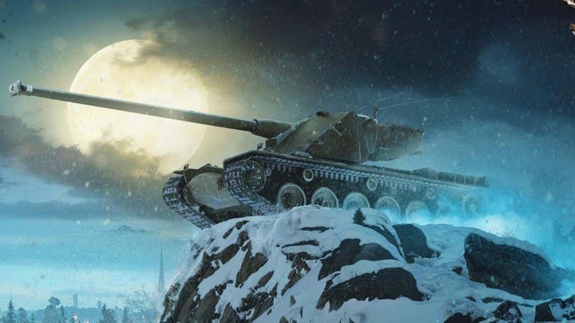 Танк Эмиль 1 блиц