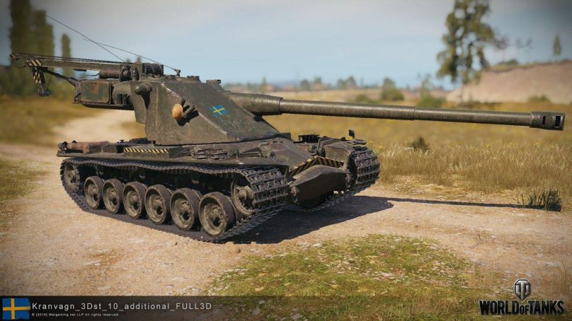 Кранвагн шведский танк