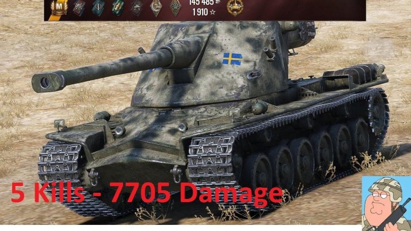 Танк кранваген