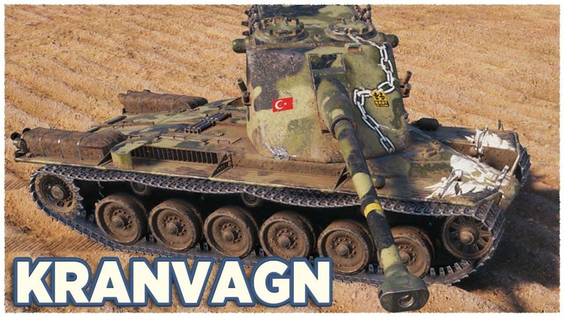 Терминатор WOT