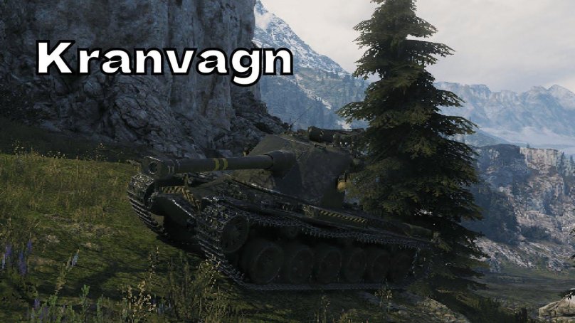 Лучший танк в мире