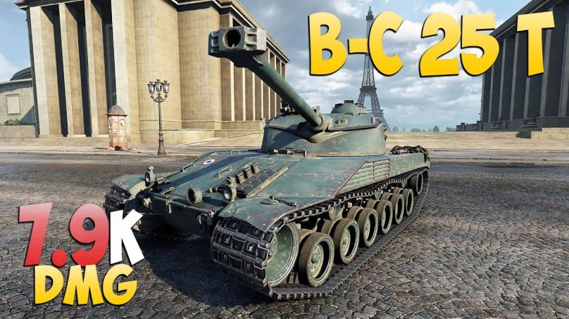 Bat Chatillon 155 58 стиль