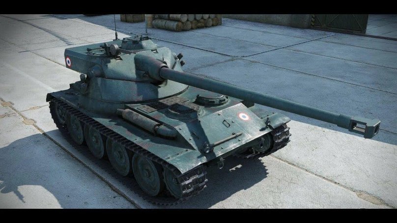 Танк батчат 25 т