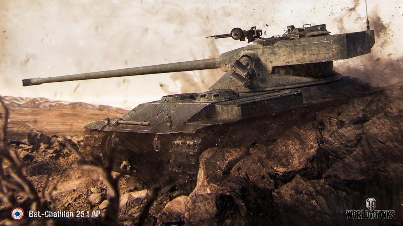 Батчат 25 т ап