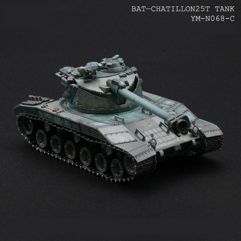 Головоломка "Собери танк"