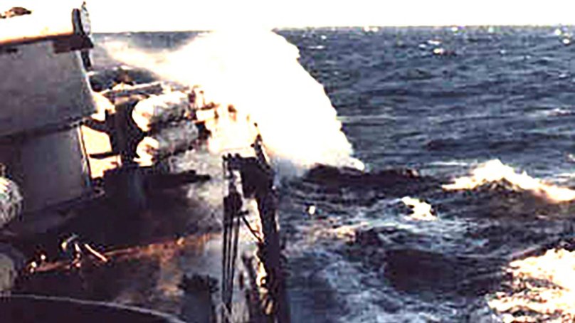 Ara General Belgrano