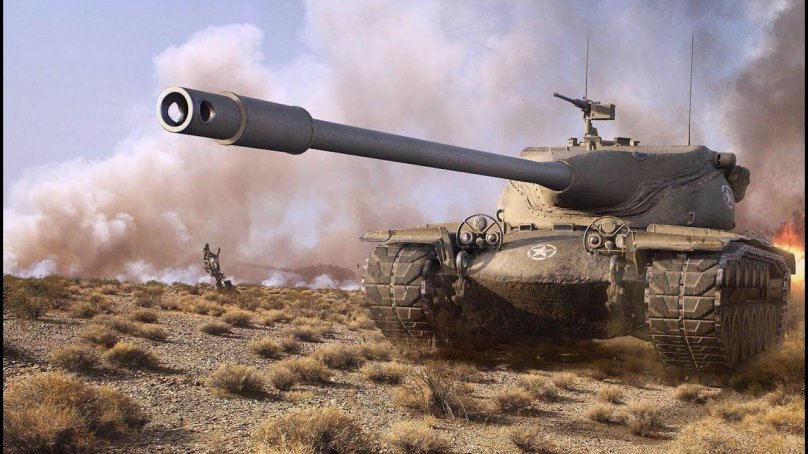 Танк хеви 57