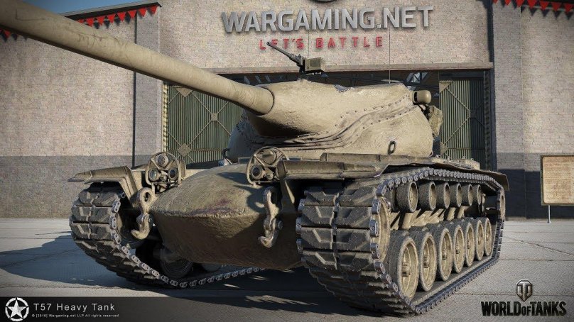 Танк хеви 57