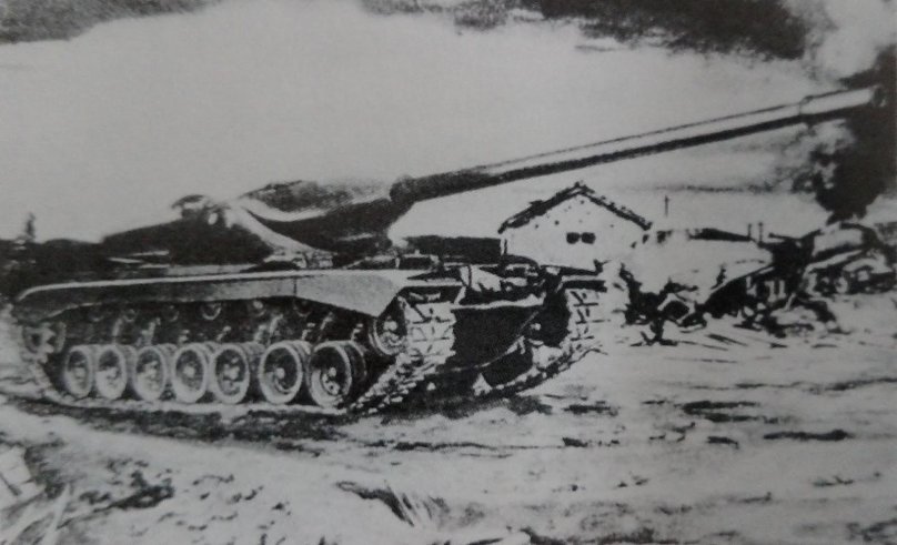 Т57 хеви в реальности