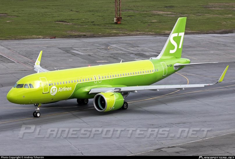 Аэробус а320 Нео