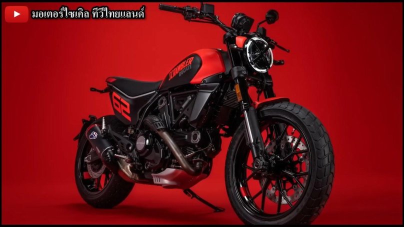 Ducati Scrambler 800