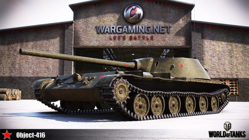 Объект 416 World of Tanks