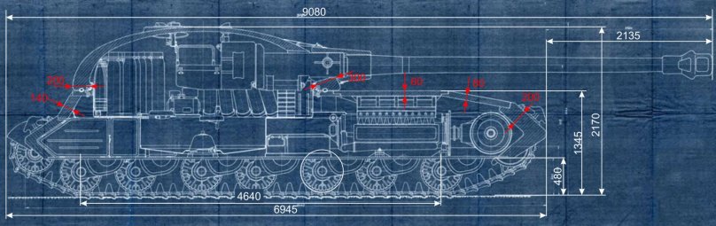 Средний танк Гремякина