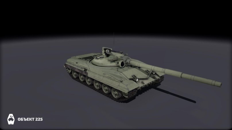 Танк объект 225