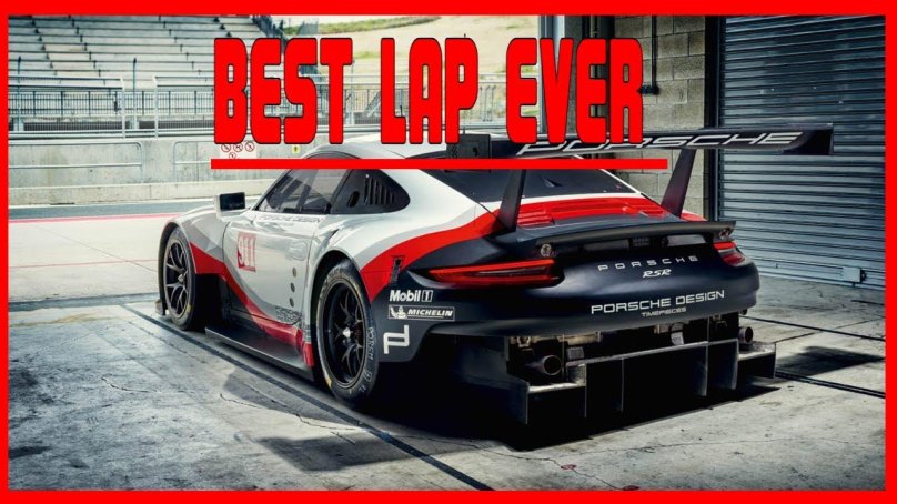 Porsche 911 gt3 RSR 2017