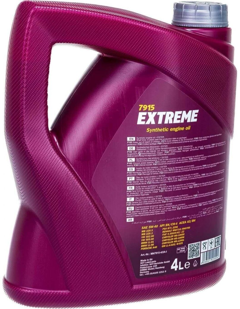 Mannol extreme 5w-40 4л
