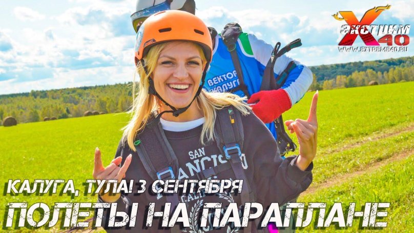 Алла Кирисенко Касперович Красноярск