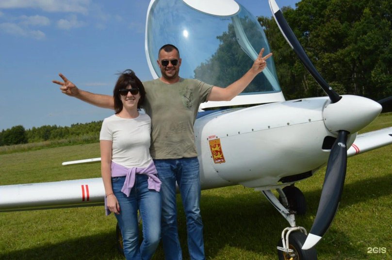 Экстрим 40 Калуга