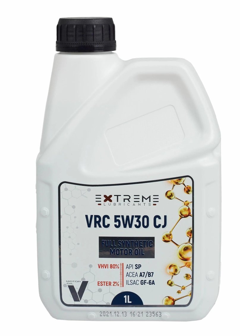 Масло extreme 5w40