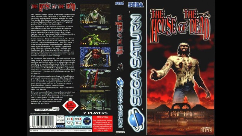 Sega Saturn игры