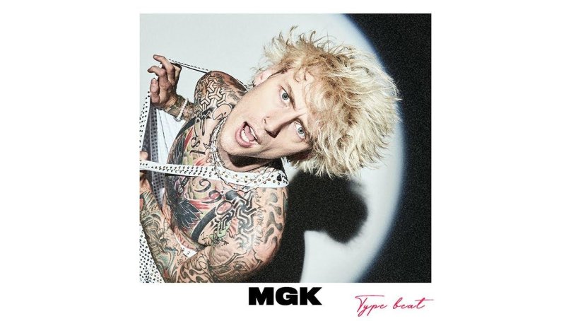 Machine Gun Kelly рэпер