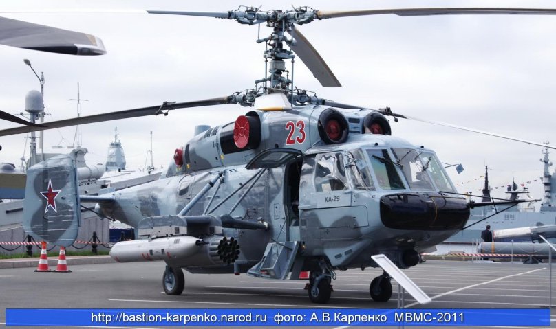 Корабельный транспортно-боевой вертолет ка-29