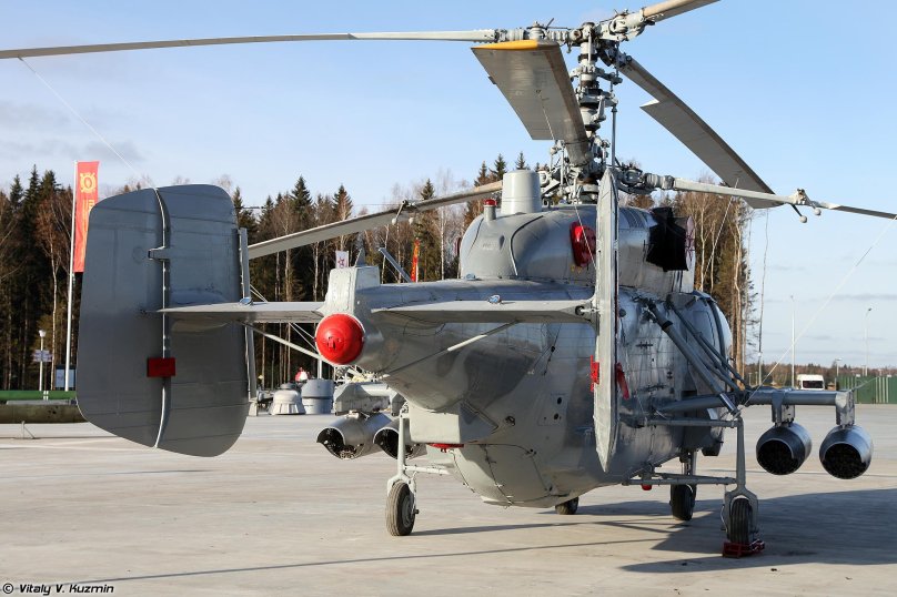 Ка-29 парк Патриот