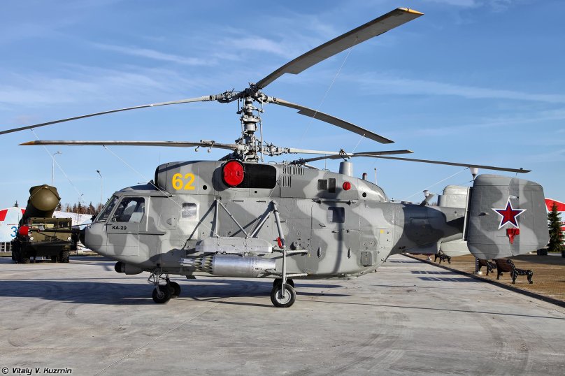 Ка-29 парк Патриот