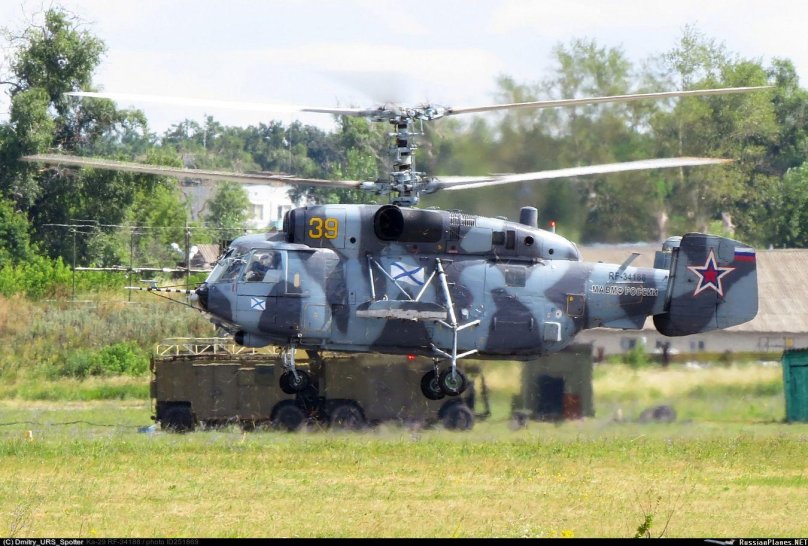 Ка 29 RF 19176