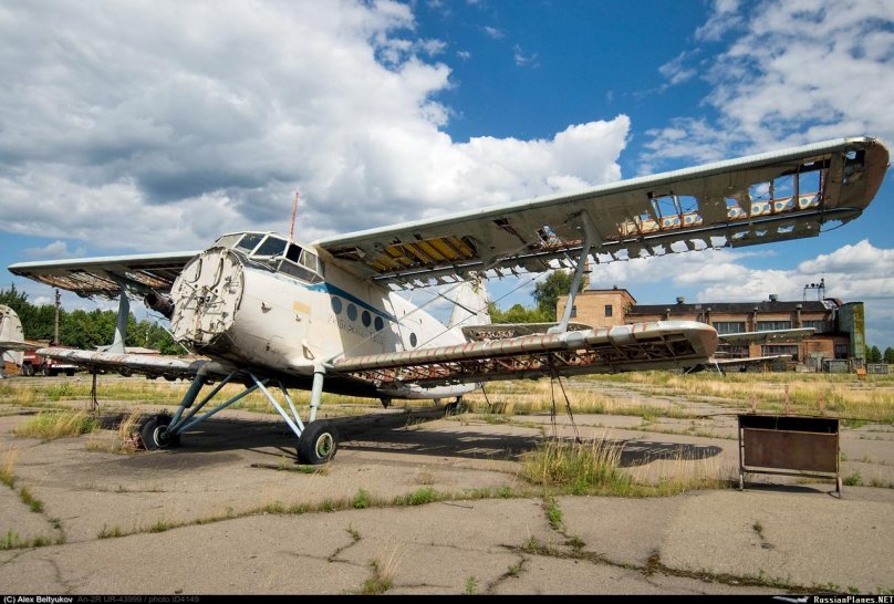 Универсал авиа