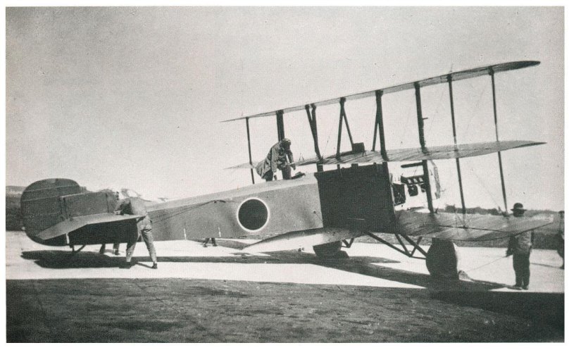 Японские самолеты бипланы