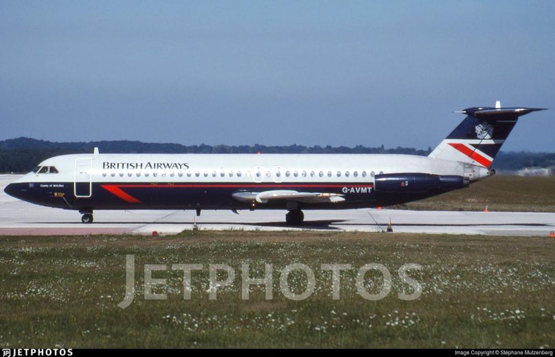 Пассажирский самолет