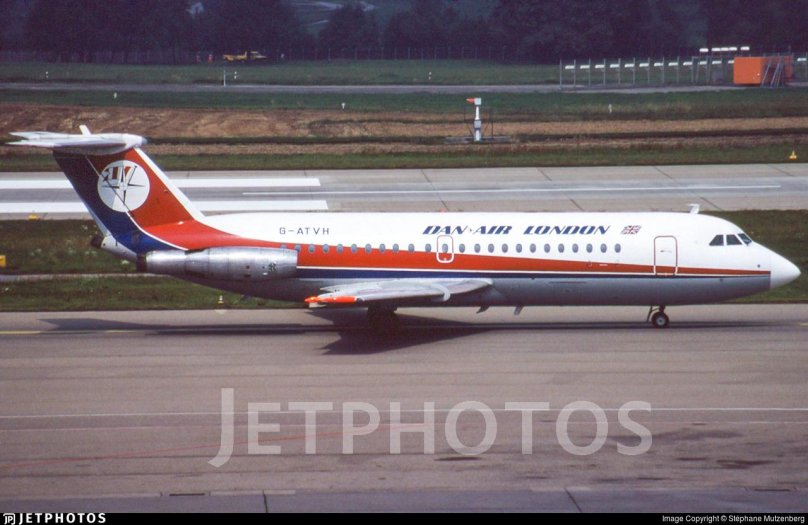 Пассажирский самолет