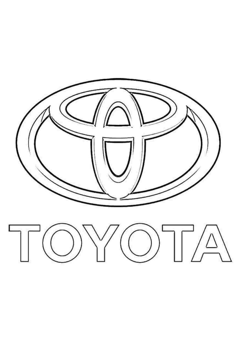 Раскраска. Тойота