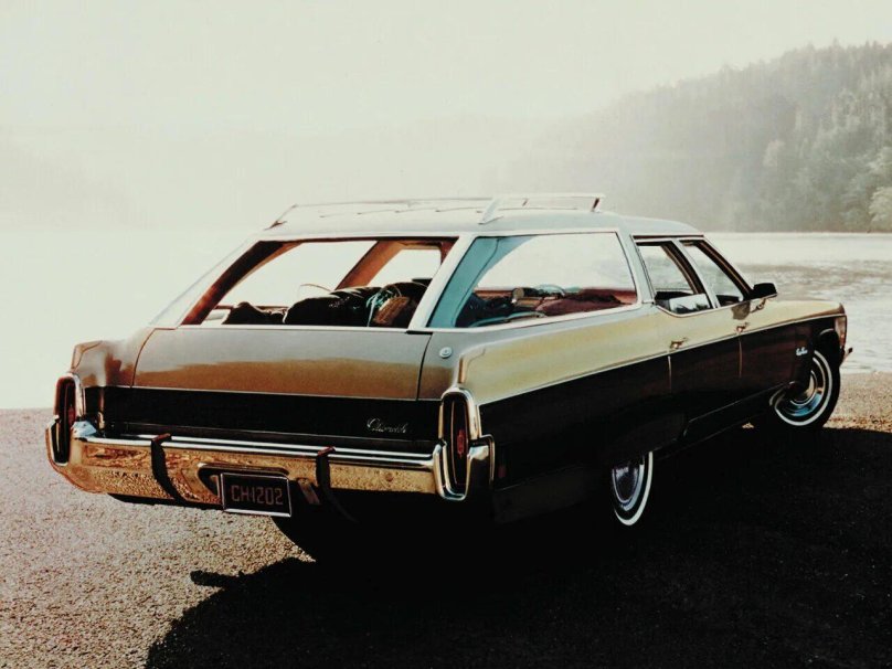 Oldsmobile Custom Cruiser 1973