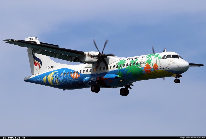 ATR 72-212a