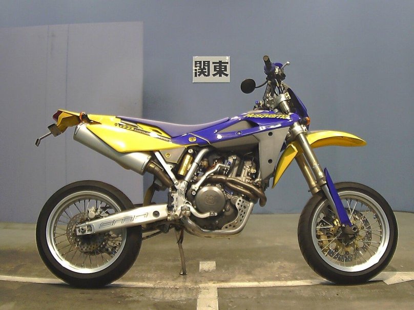 Husqvarna sm510r