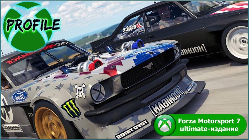 Forza Motorsport 7: Ultimate Edition