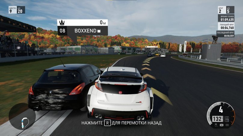 Forza Motorsport 7: Ultimate Edition