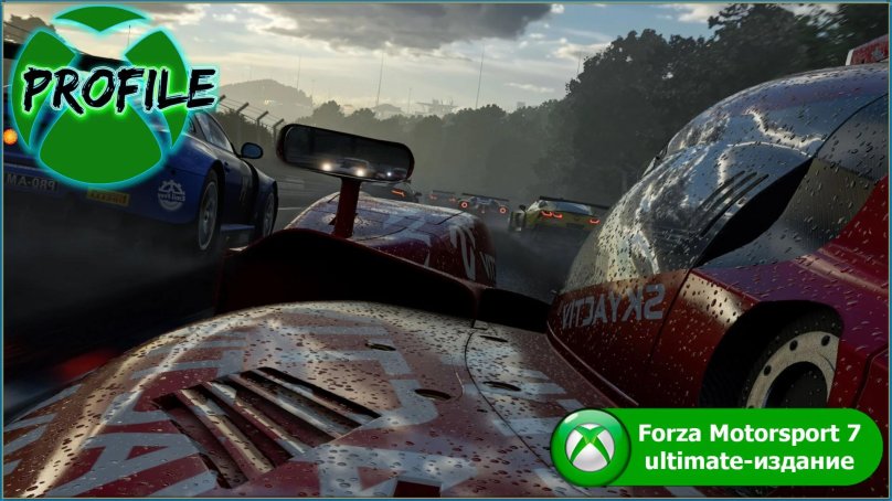 Need for Speed Payback брошенные машины