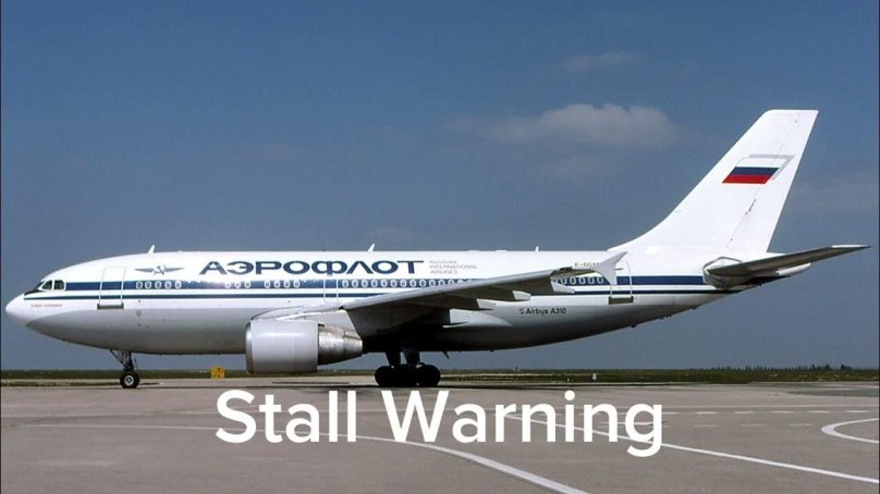 Аэробус а310 Аэрофлот