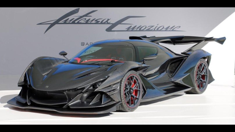 Машина Apollo intensa emozione