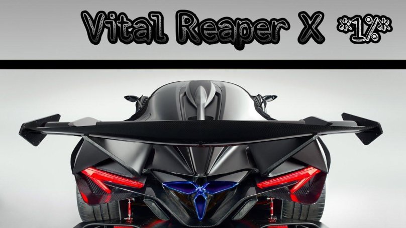 Машина Apollo intensa