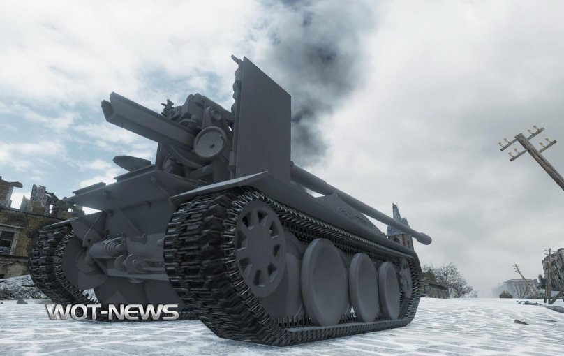 Grille 15 сзади